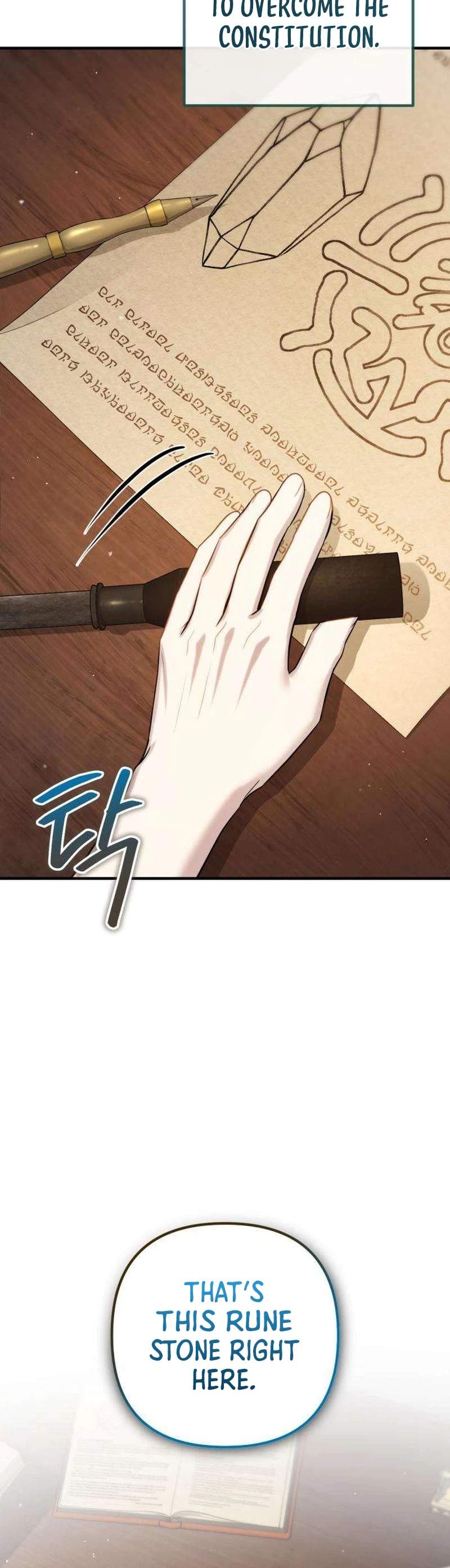 The Margrave's Worthless Mage Chapter 2 21