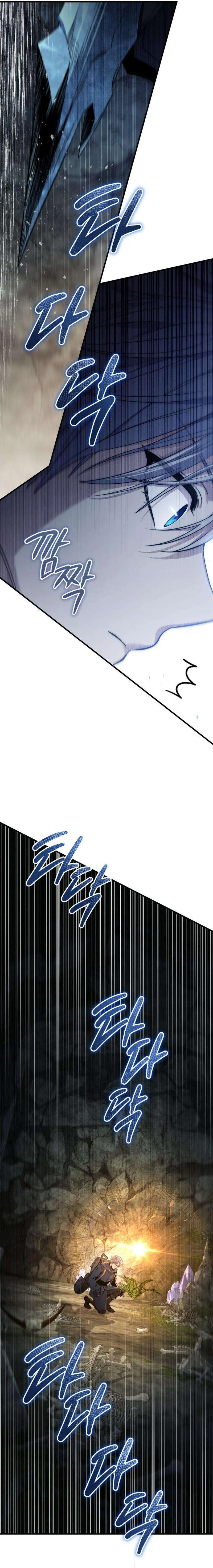 The Margrave's Worthless Mage Chapter 3 27