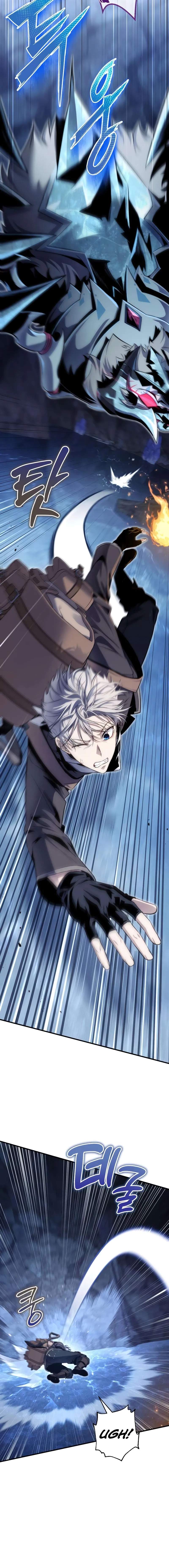 The Margrave's Worthless Mage Chapter 4 22