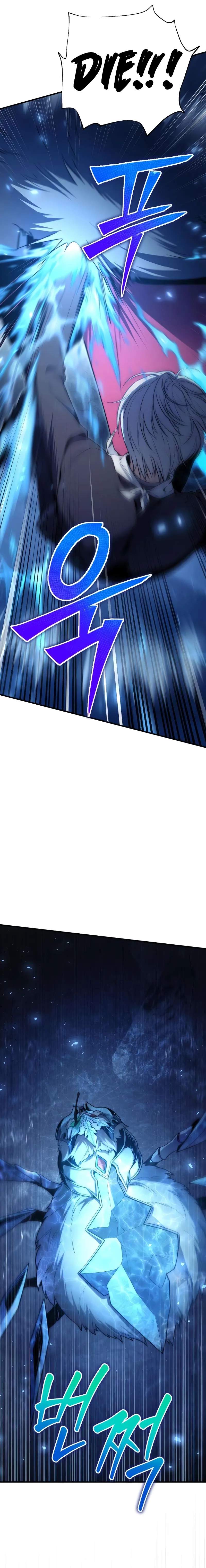 The Margrave's Worthless Mage Chapter 4 38