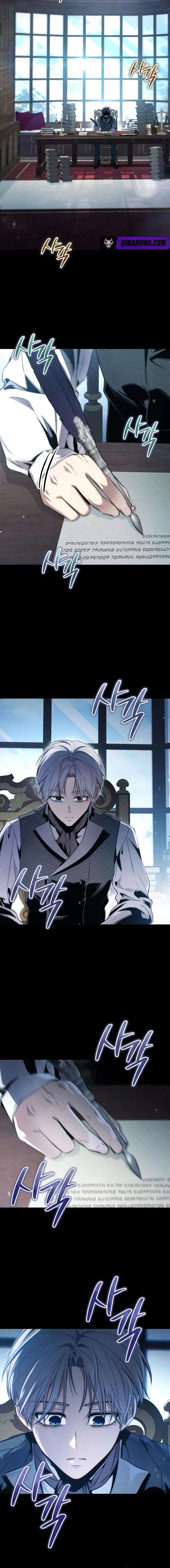 The Margrave's Worthless Mage Chapter 4 6