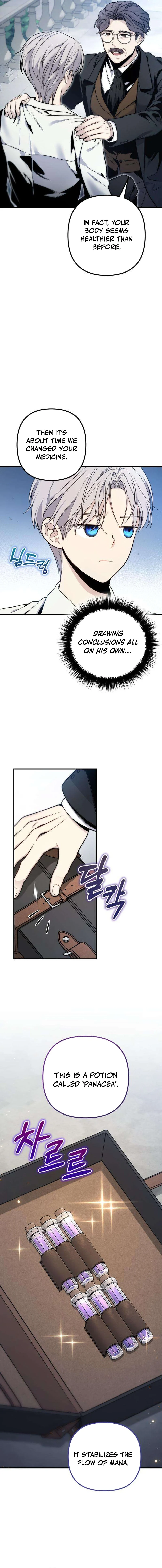 The Margrave's Worthless Mage Chapter 5 22