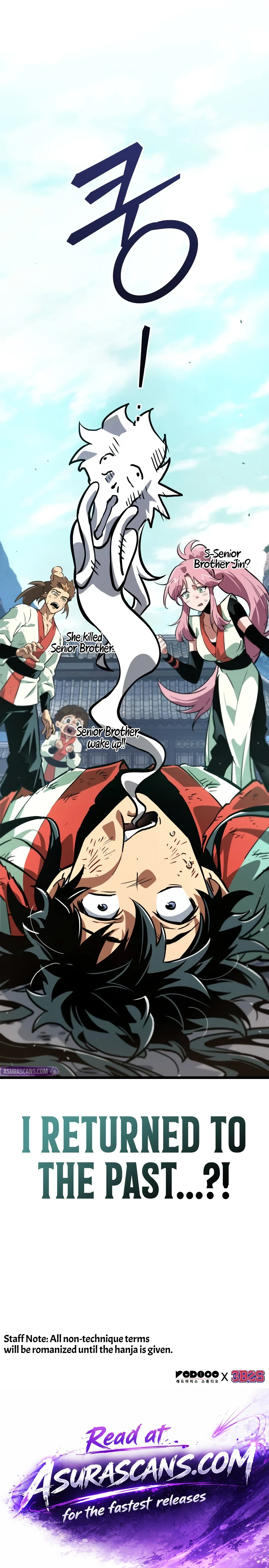 The Martial Genius Who Remembers Everything Chapter 1 20