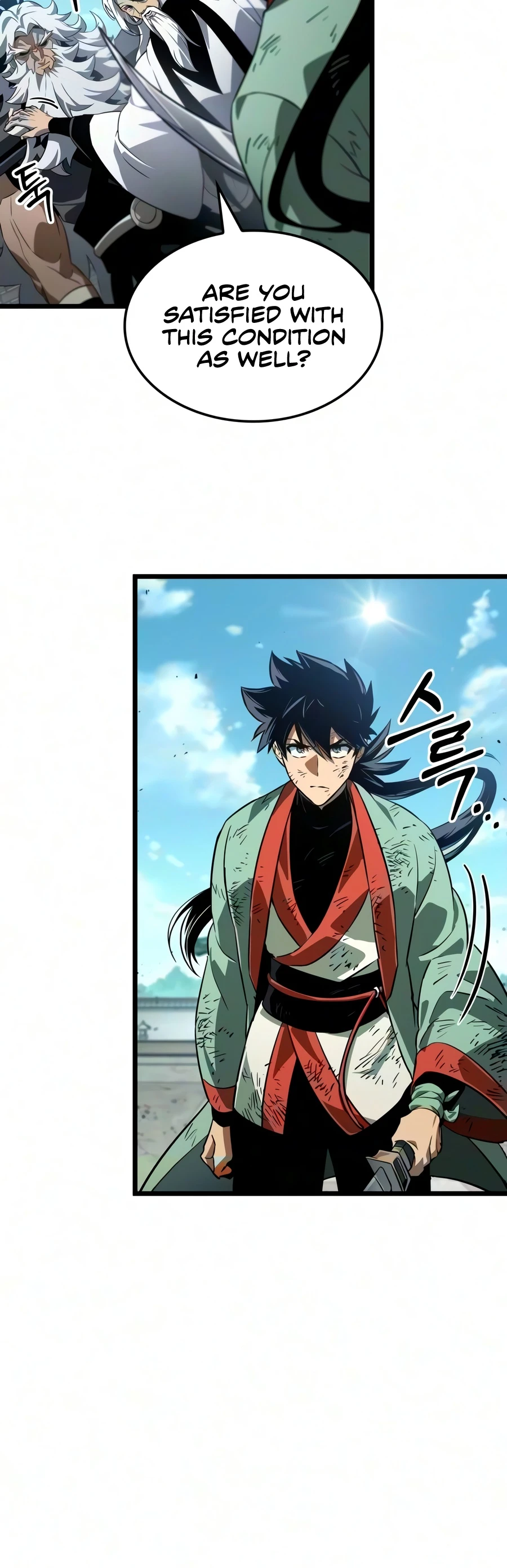 The Martial Genius Who Remembers Everything Chapter 11 11