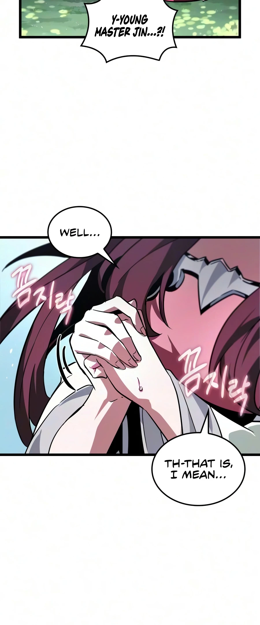 The Martial Genius Who Remembers Everything Chapter 12 19