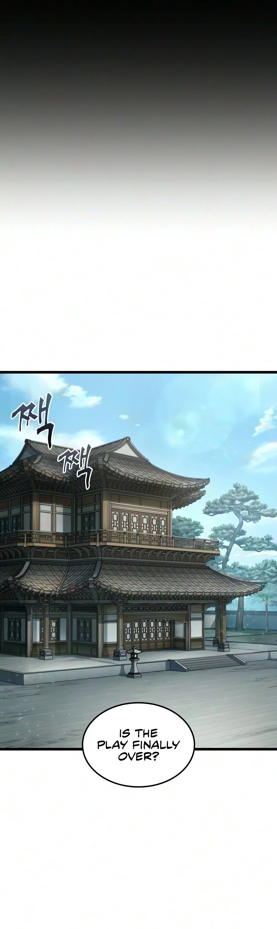 The Martial Genius Who Remembers Everything Chapter 12 3