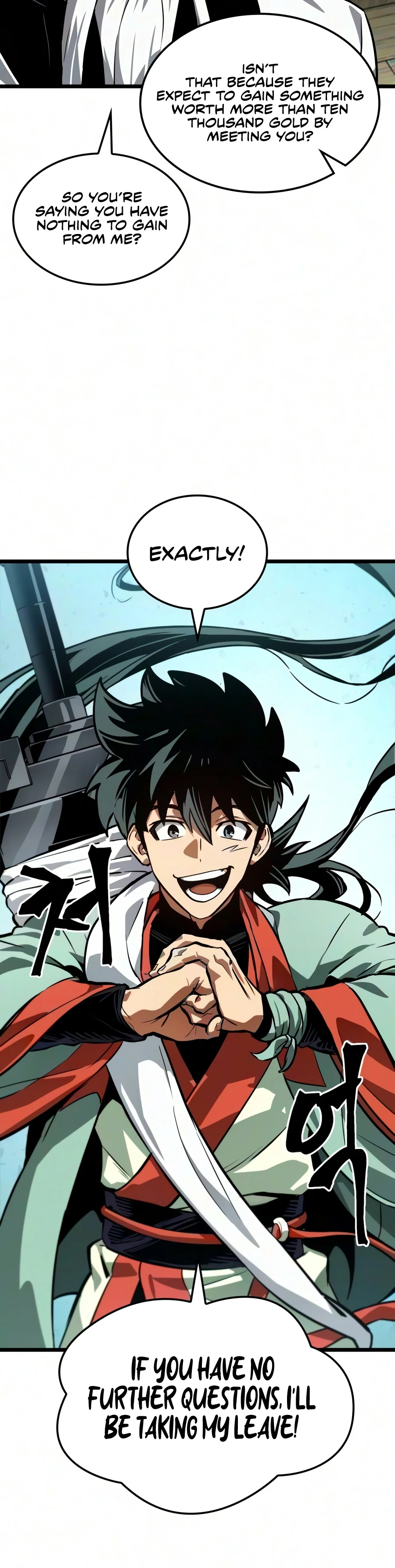 The Martial Genius Who Remembers Everything Chapter 12 9