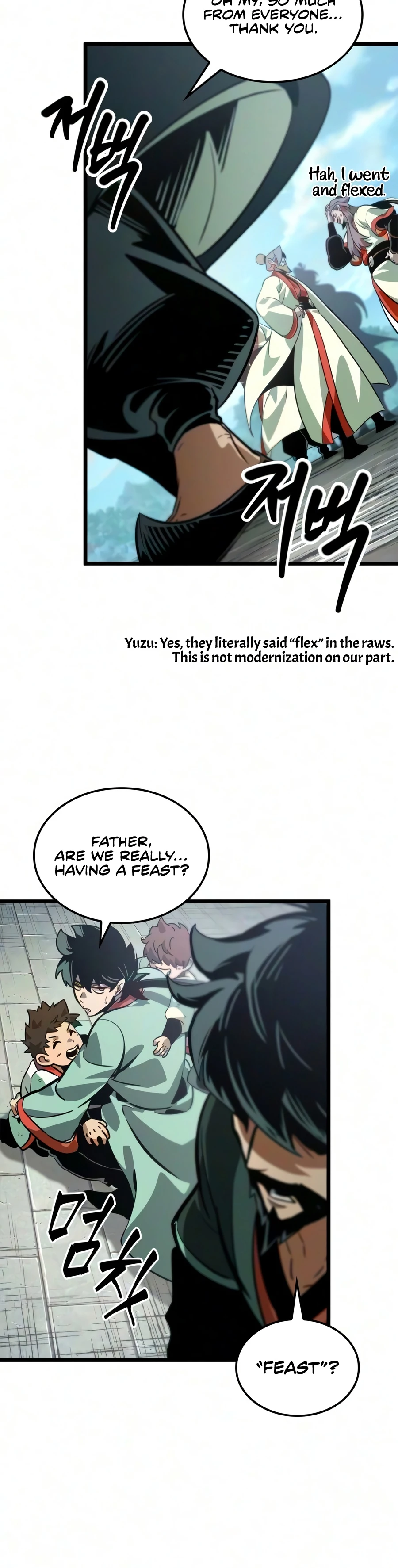 The Martial Genius Who Remembers Everything Chapter 13 12