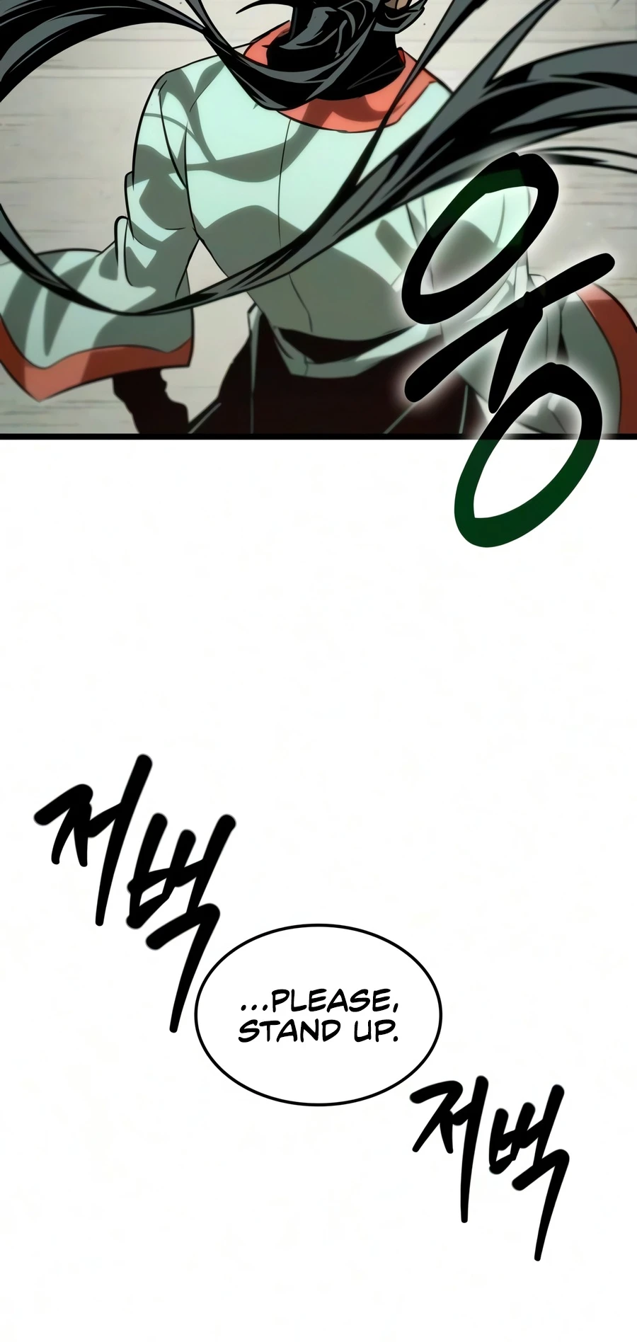 The Martial Genius Who Remembers Everything Chapter 9 9