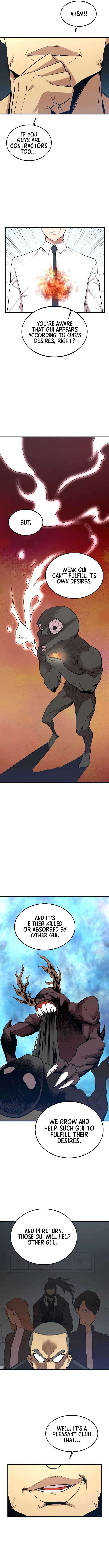 The Monstrous Gui Chapter 13 8