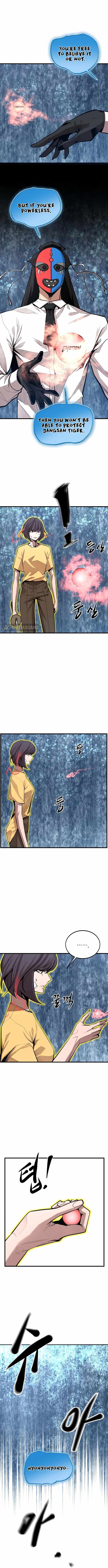 The Monstrous Gui Chapter 25 9