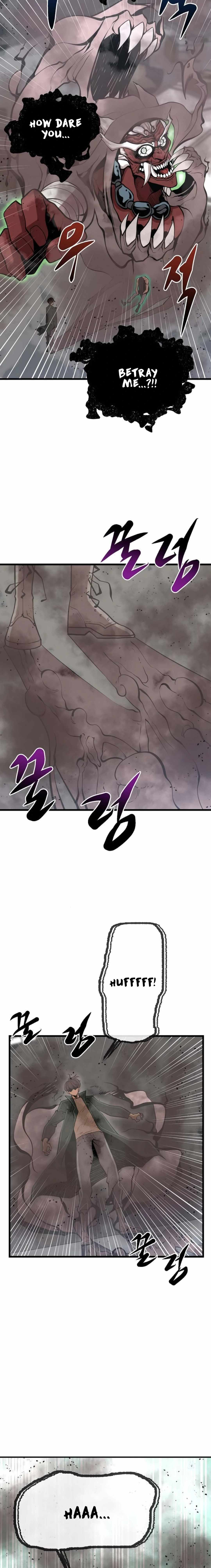 The Monstrous Gui Chapter 32 11