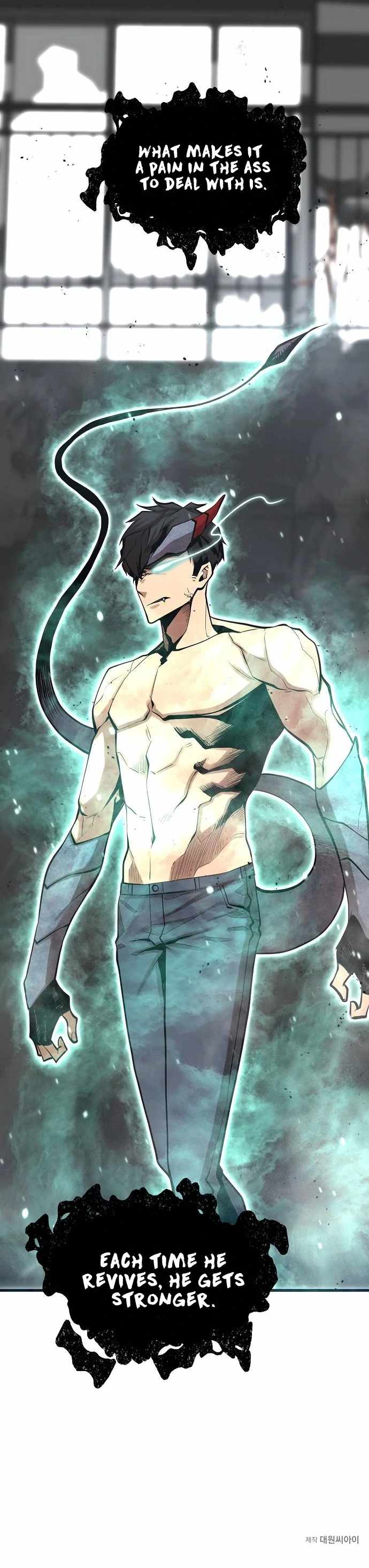 The Monstrous Gui Chapter 33 17