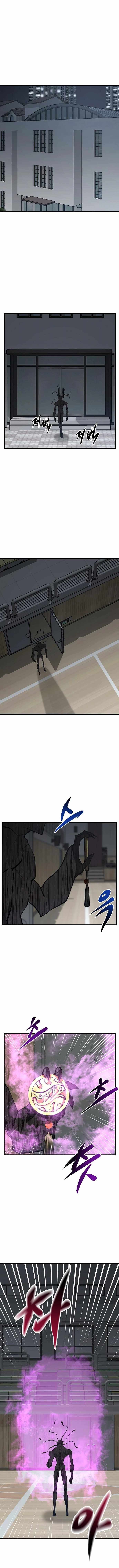 The Monstrous Gui Chapter 36 15