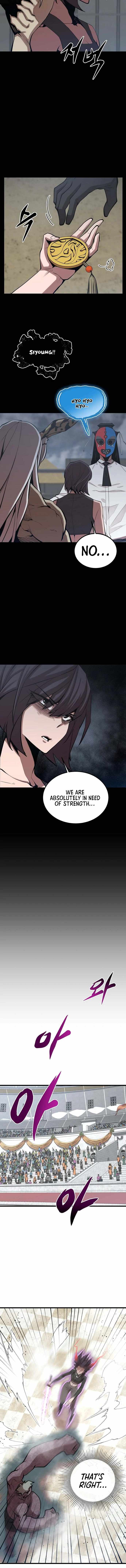 The Monstrous Gui Chapter 37 14