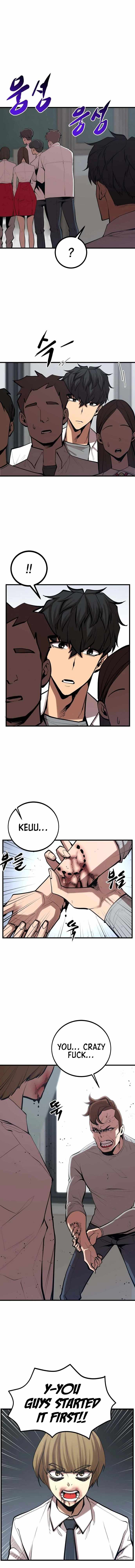 The Monstrous Gui Chapter 38 11