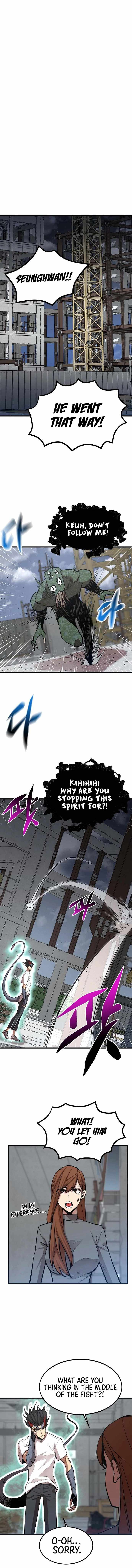 The Monstrous Gui Chapter 38 14