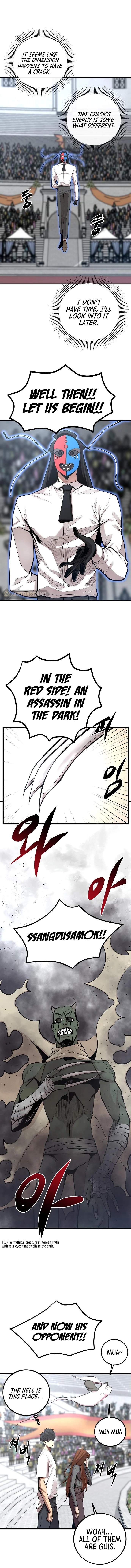 The Monstrous Gui Chapter 39 15