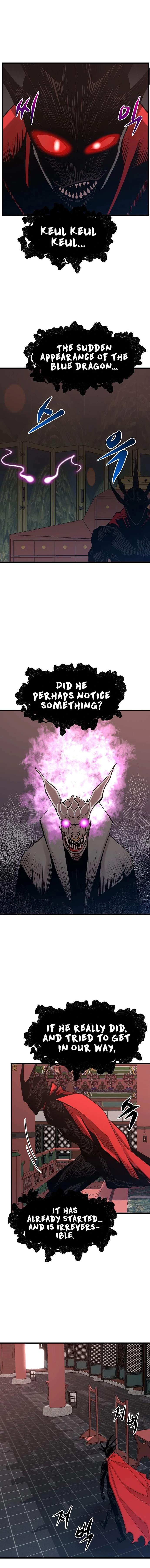 The Monstrous Gui Chapter 42 3