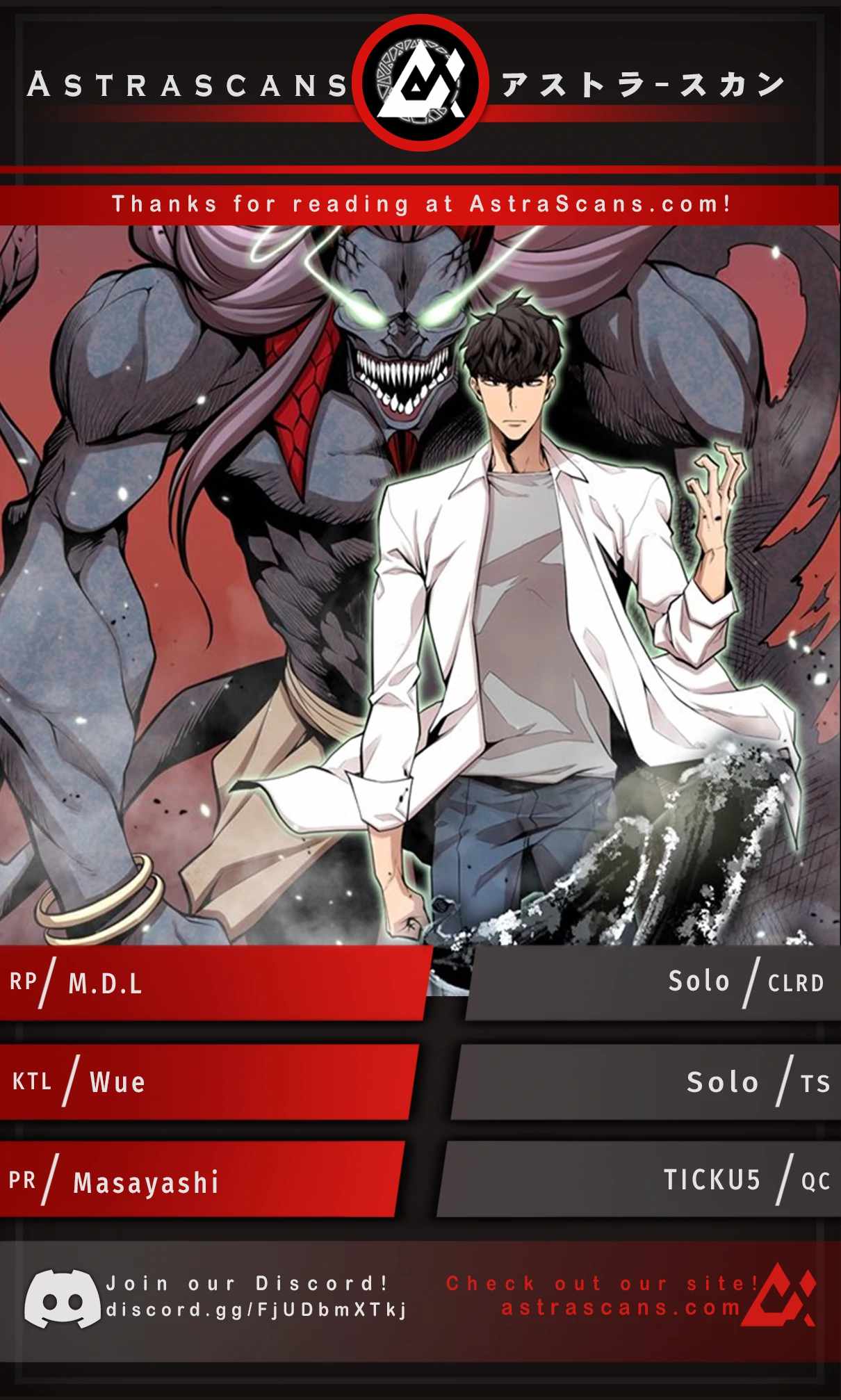 The Monstrous Gui Chapter 43 1