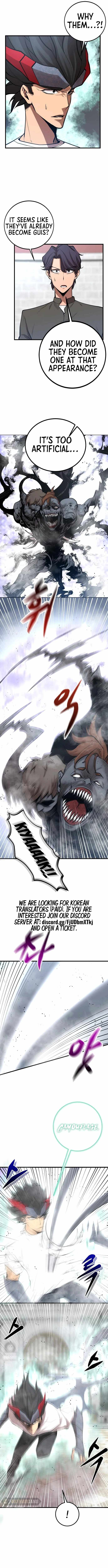 The Monstrous Gui Chapter 47 4