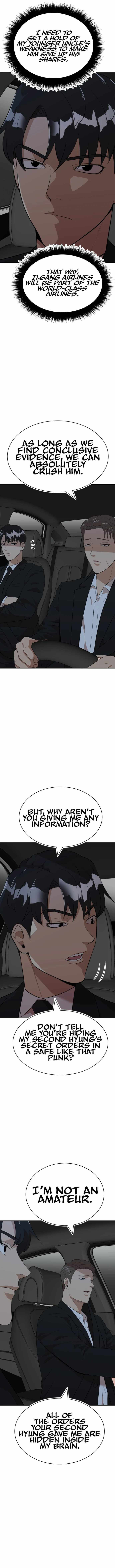 The Monstrous Gui Chapter 48 27