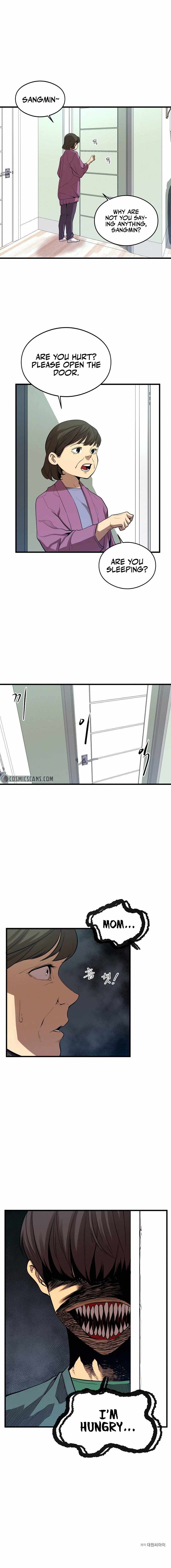 The Monstrous Gui Chapter 5 13