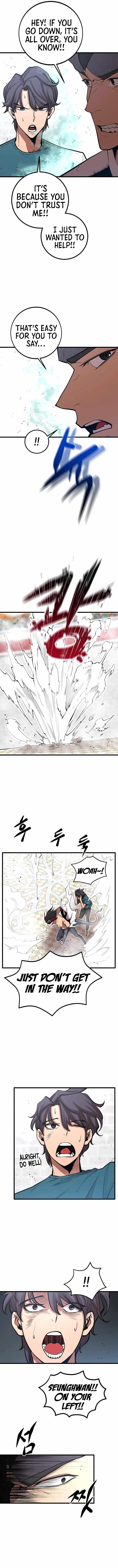 The Monstrous Gui Chapter 51 8