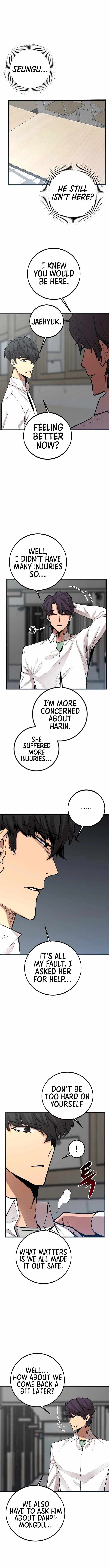 The Monstrous Gui Chapter 58 11