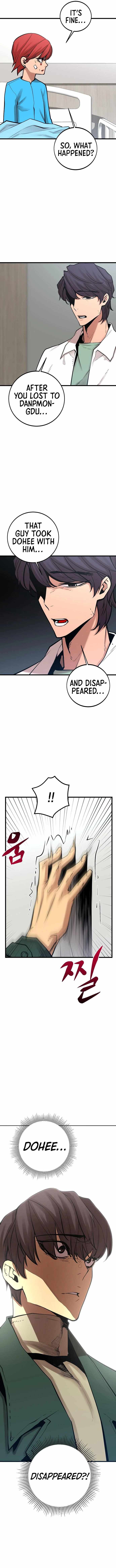 The Monstrous Gui Chapter 61 6