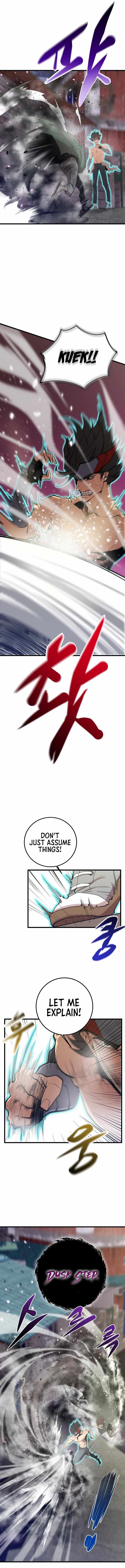 The Monstrous Gui Chapter 63 16