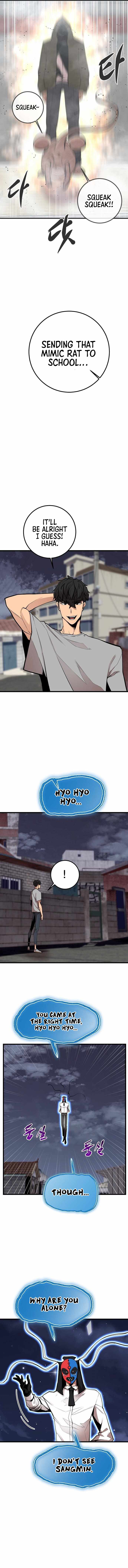 The Monstrous Gui Chapter 66 13