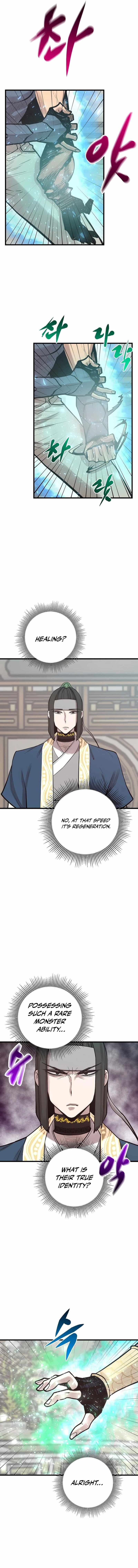 The Monstrous Gui Chapter 77 11