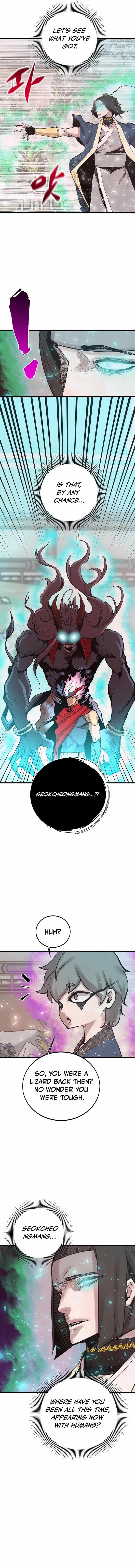 The Monstrous Gui Chapter 77 12