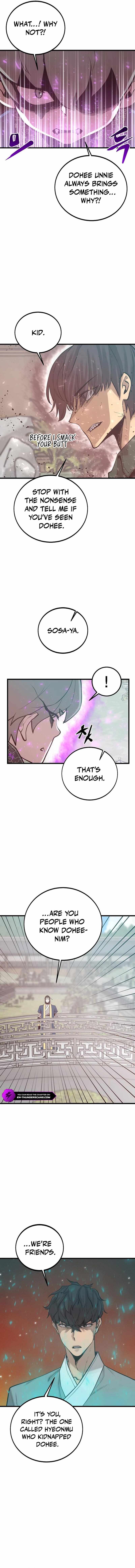 The Monstrous Gui Chapter 77 6