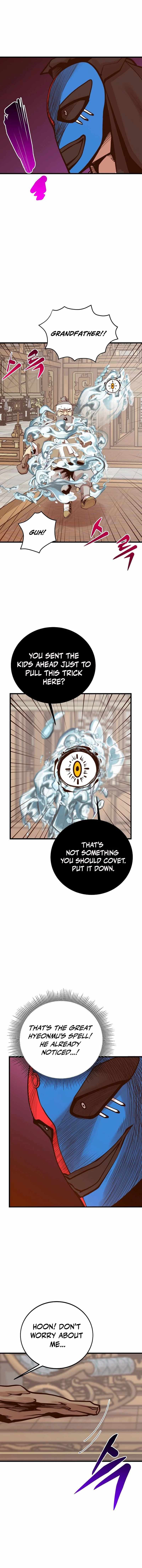 The Monstrous Gui Chapter 78 10