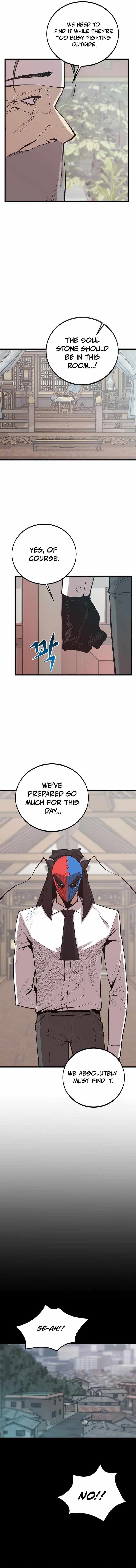 The Monstrous Gui Chapter 78 3
