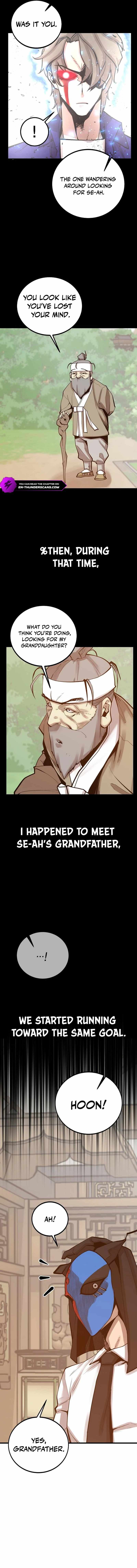 The Monstrous Gui Chapter 78 7