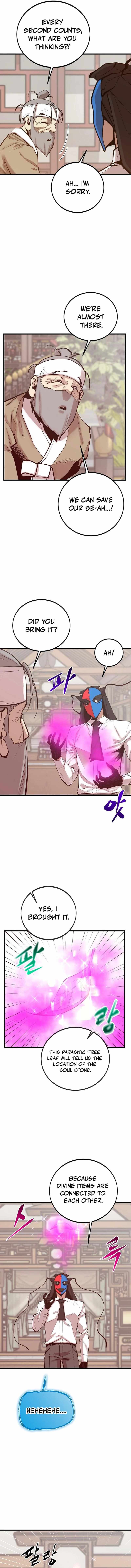 The Monstrous Gui Chapter 78 8