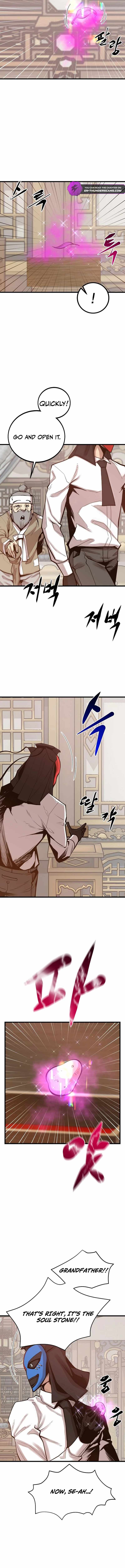 The Monstrous Gui Chapter 78 9