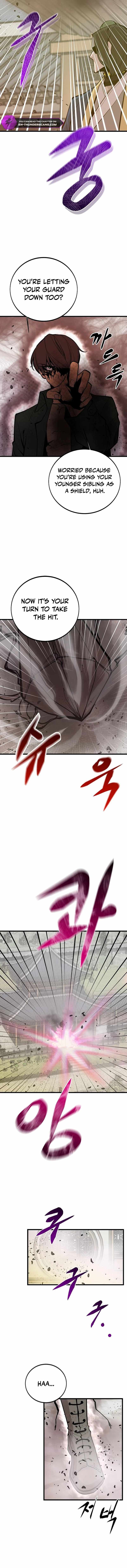 The Monstrous Gui Chapter 79 11