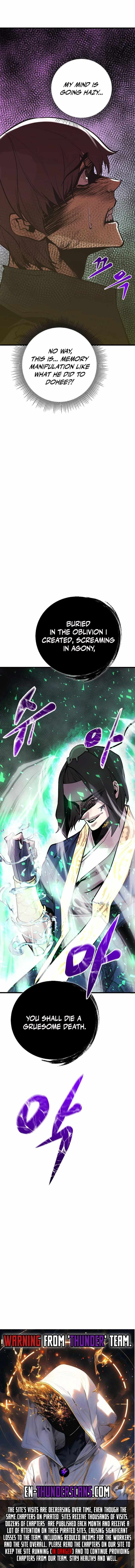 The Monstrous Gui Chapter 79 13