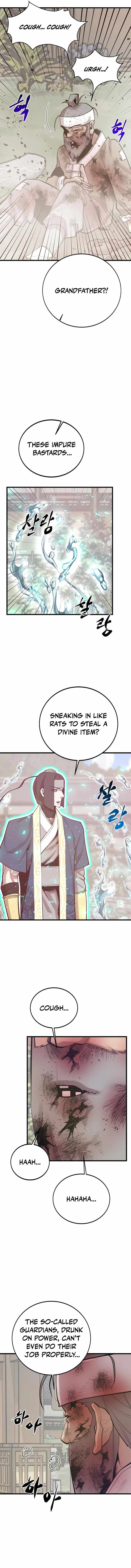 The Monstrous Gui Chapter 79 2