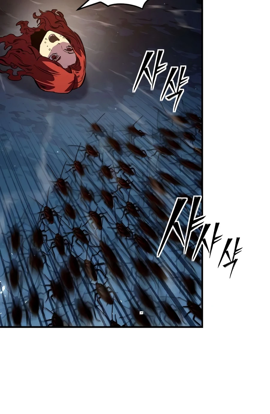 The Necromancer of a Noble Sword Family Chapter 12 21