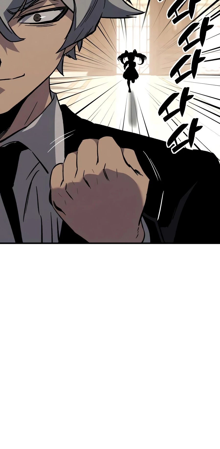 The Necromancer of a Noble Sword Family Chapter 12 29