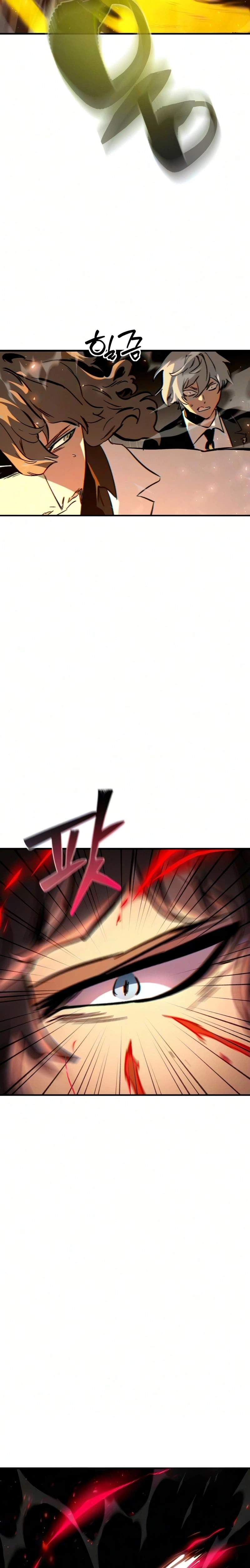 The Necromancer of a Noble Sword Family Chapter 14 25
