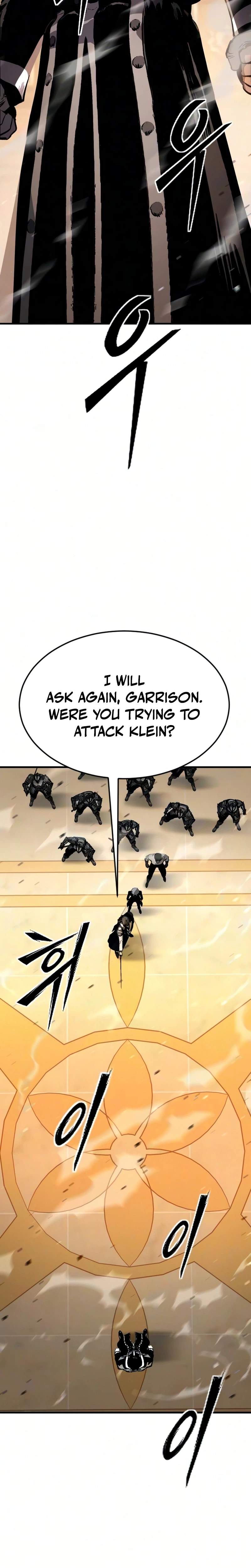 The Necromancer of a Noble Sword Family Chapter 14 6