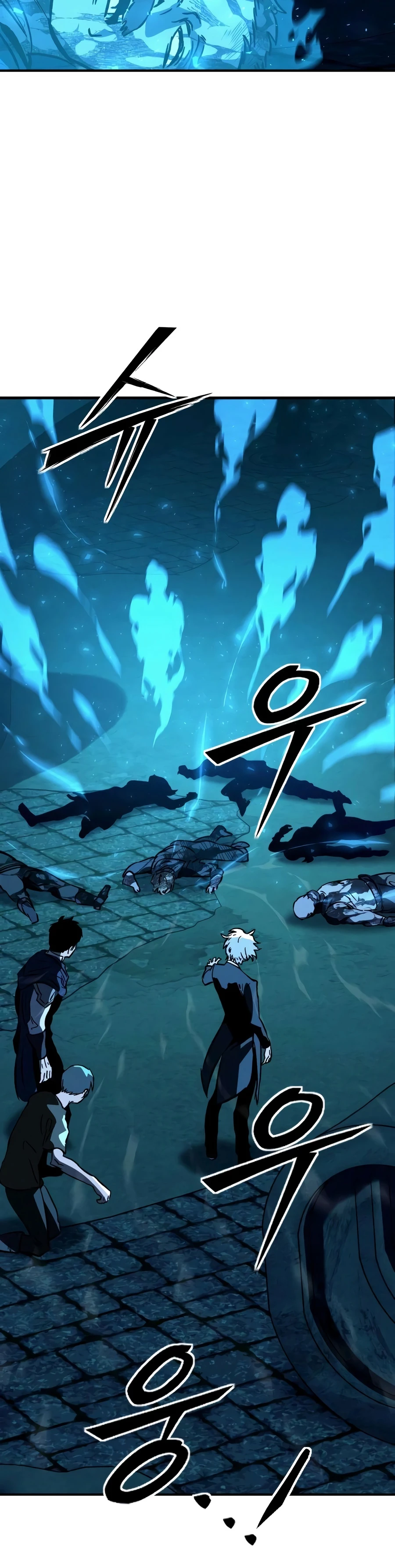 The Necromancer of a Noble Sword Family Chapter 9 21