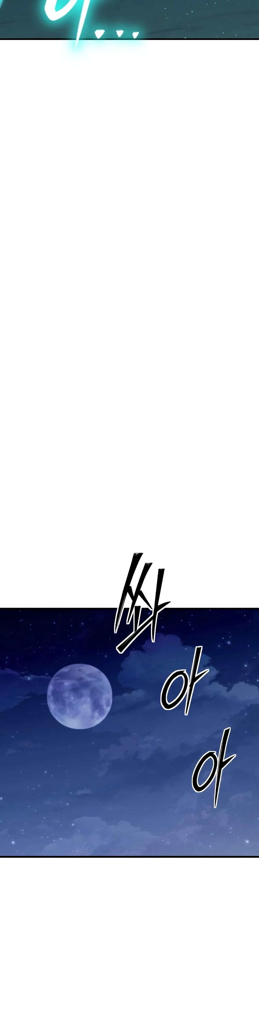 The Necromancer of a Noble Sword Family Chapter 9 23