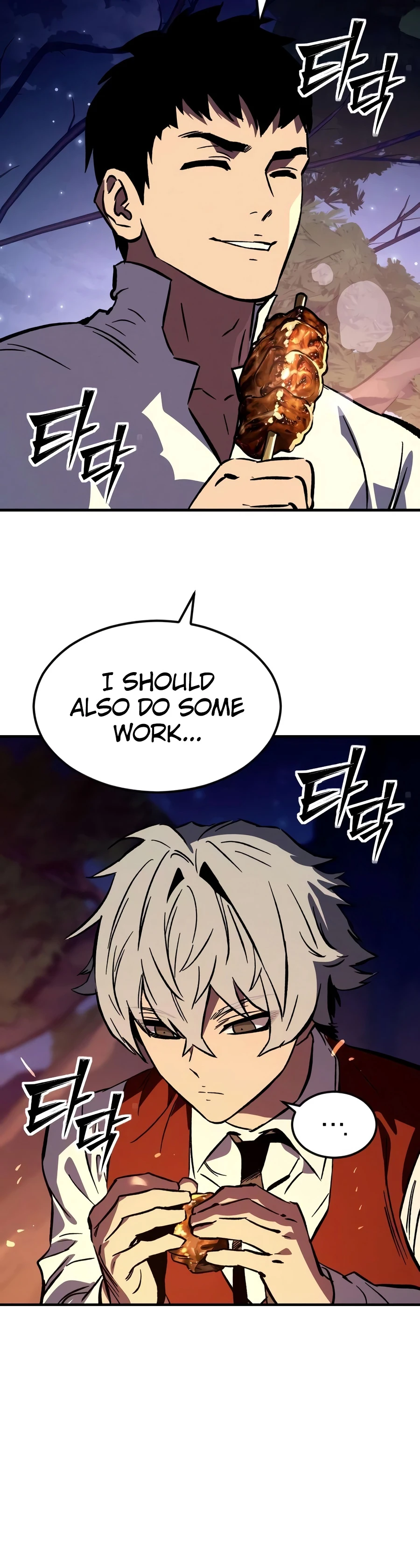 The Necromancer of a Noble Sword Family Chapter 9 9